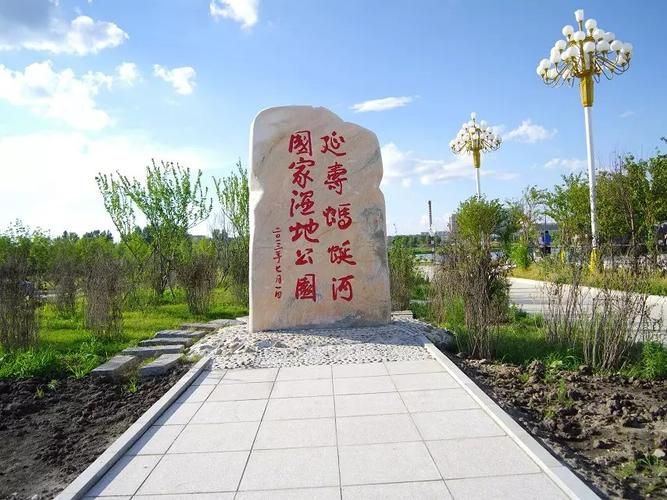 黑龙江省哈尔滨市延寿县为何新增疫情(哈尔滨延寿县在哪个位置)