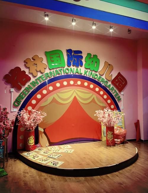 浚县新增疫情关注:天津格林国际幼儿园学费