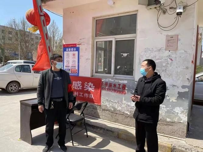 疫情防控中风险地区河南鹤壁淇县(鹤壁淇滨区发布重要提醒)