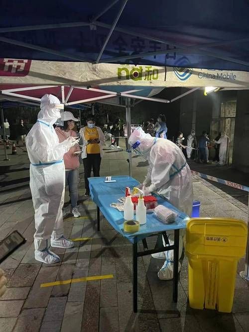内蒙古自治区乌海市乌达区首例核酸阳性来源公布(内蒙古乌海市乌达区号)