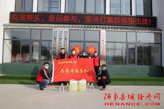 睢阳区最新疫情进展信息:睢阳区最新疫情进展信息查询