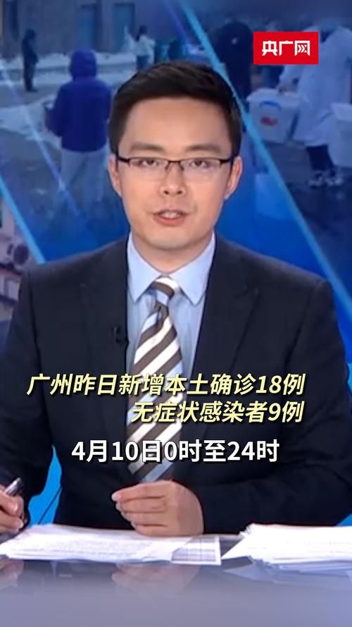 【31省新增18例无症状感染者涉14省_31省增本土确诊1807例 无症状1315例】