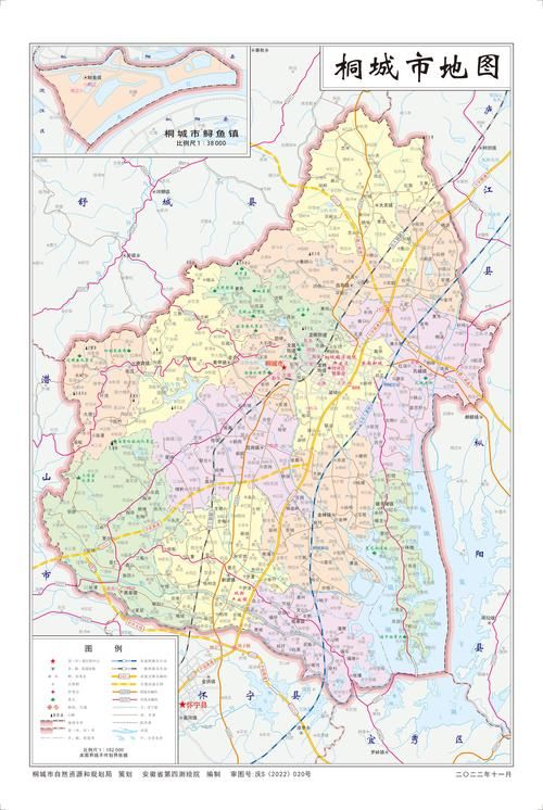 【安徽省安庆市桐城市近期最新消息疫情_桐城 安庆】