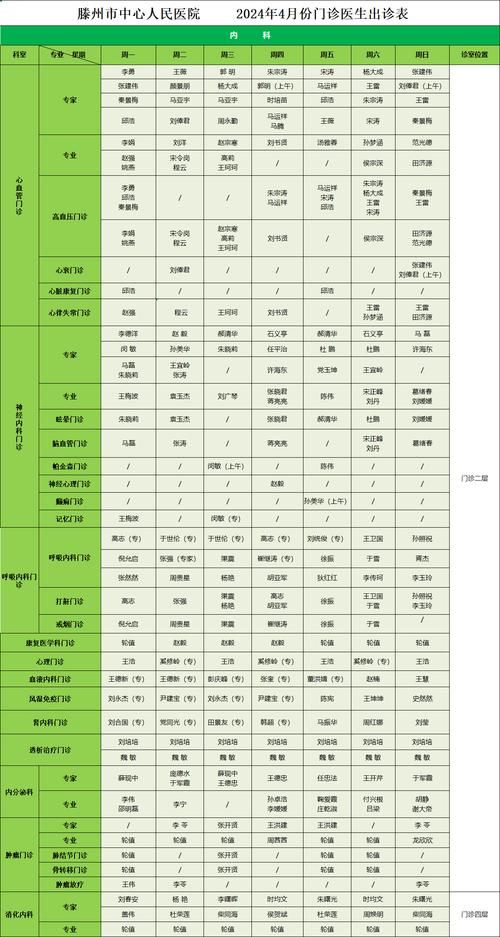 疫情达日县最新通知_疫情达日县最新通知公告