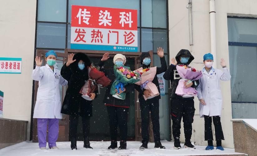 黑龙江省双鸭山市宝山区最新疫情(双鸭山宝山区现状)