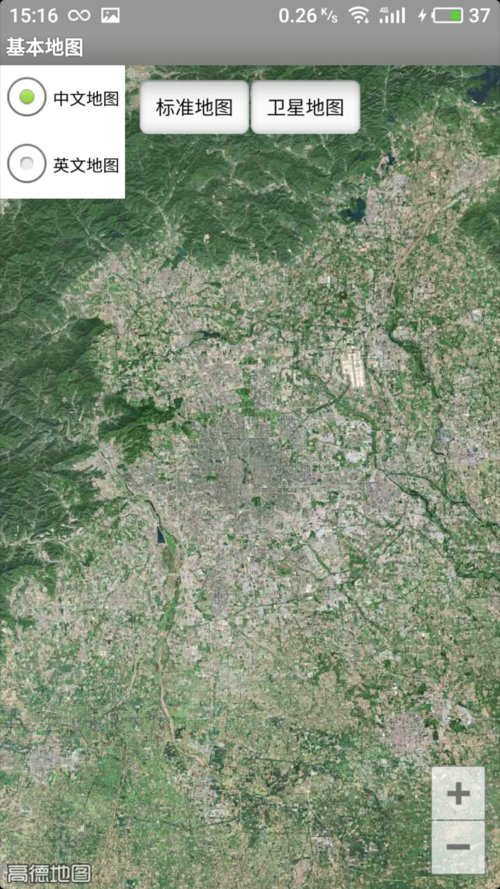 【一张图看懂昨日横栏镇疫情_横栏镇卫星地图】