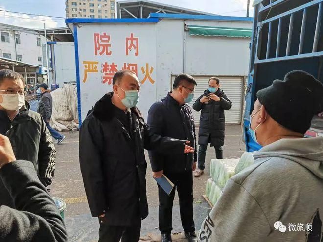 旅顺口区新增疫情关注/旅顺口区发布关停通告