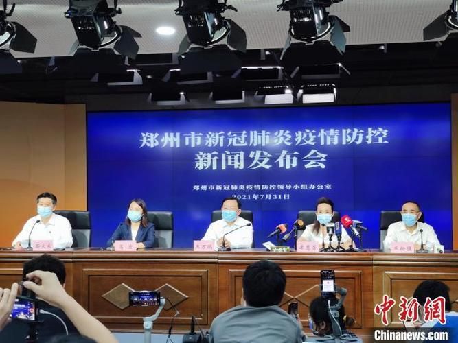 关于河北唐山丰南区新增无症状感染者19例，均在西藏自治区林芝市察隅县的信息