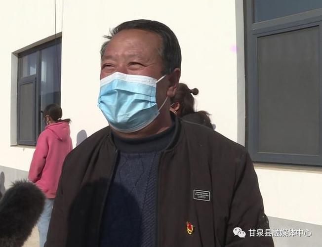 甘泉县最新疫情临床/甘泉县现在叫什么名字