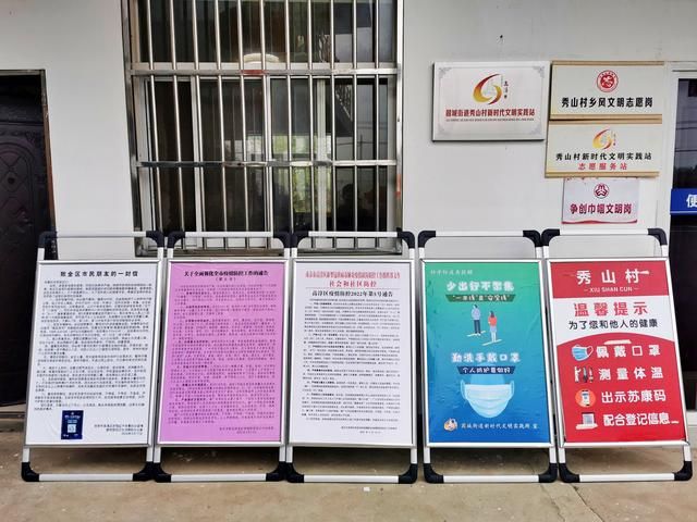 江苏南京高淳区各地区疫情等级/高淳发布