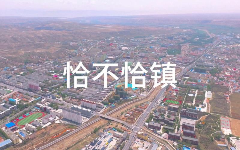 青海省海南藏族自治州共和县有什么疫情地区_青海省海南州共和县政府网