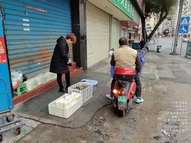 广西壮族自治区河池市金城江区哪里地区有疫情了呢/广西河池市金城江区有多大