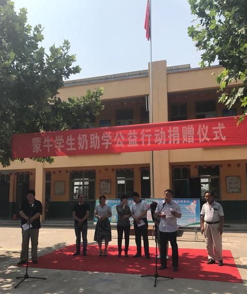 最新通报武陟县疫情防控最新文件/武陟查到的人最新名单