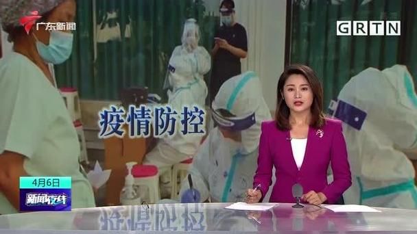 云南昭通昭阳区今日无新增阳性感染者/昭通疫情