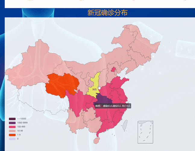 疫情分布图最新广东韶关仁化县(韶关仁化新闻头条)