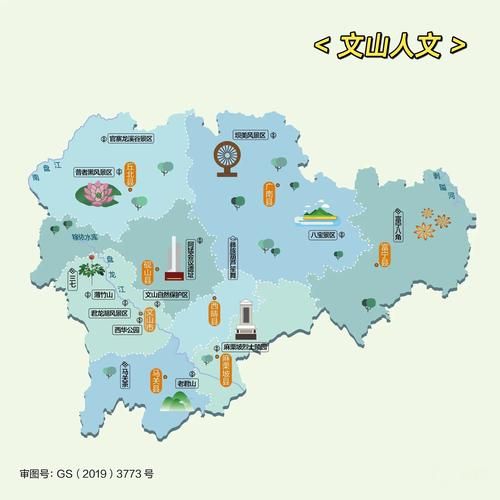 云南文山壮族苗族自治州丘北县最新病例通报：寻找同轨迹人员(文山丘北县地图全图)
