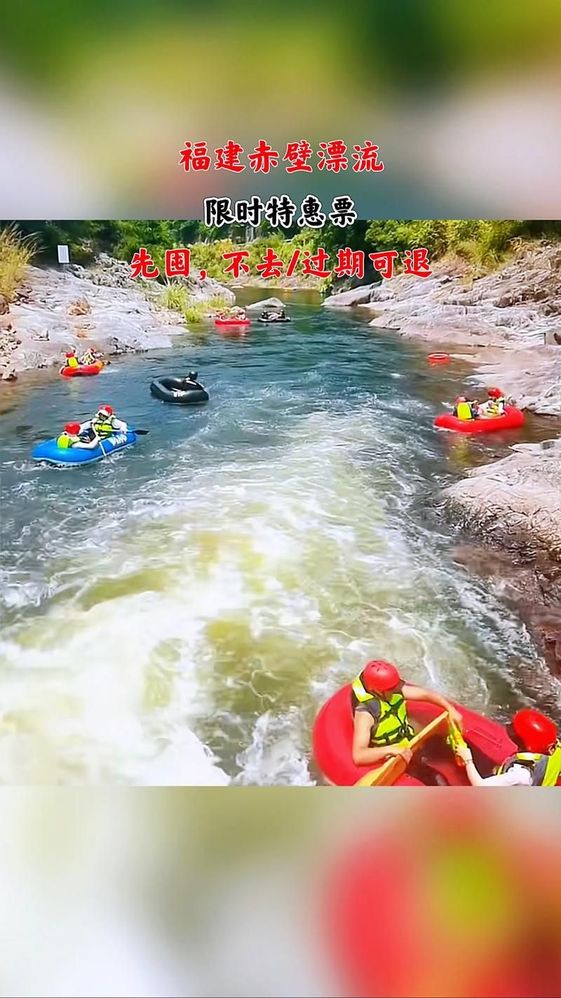 发现1名密接者!福建福州永泰县(福建永泰新闻最新消息)