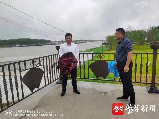 专家:江苏省盐城市亭湖区每年或现多个感染高峰_盐城市亭湖区台风最新消息