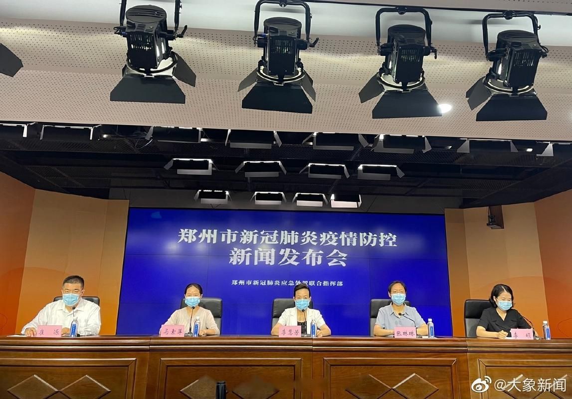 河南郑州新密为何新增疫情:郑州新密最新开工项目