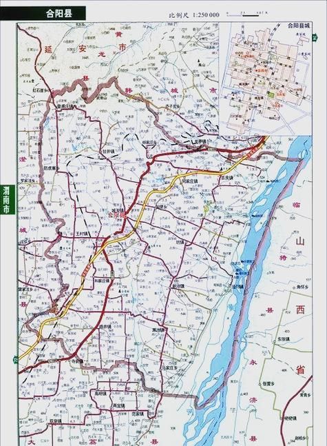 陕西省渭南市合阳县最新疫情情况通报:陕西渭南市合阳县地图