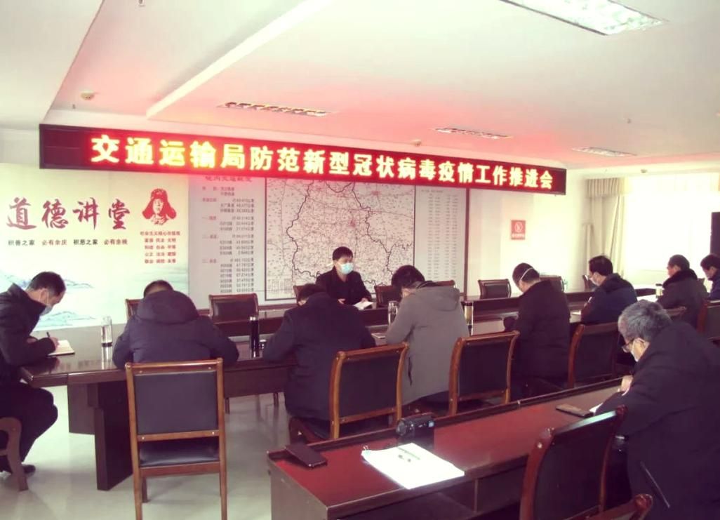 解读疫情最新消息光山县/光山在线新闻网