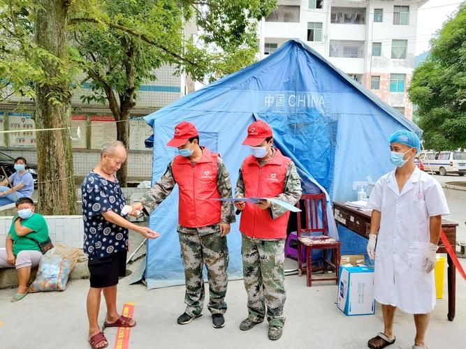 龙山县地区有没有发现疫情/龙山县地区有没有发现疫情的地方