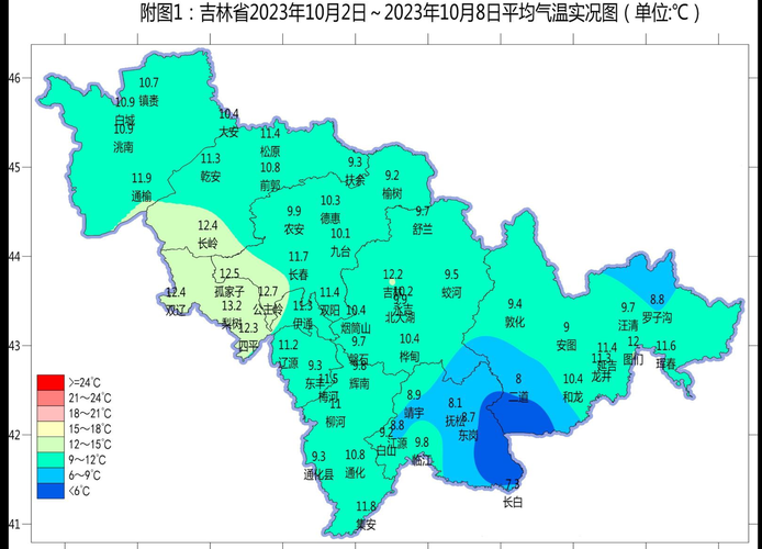 疫情分布图最新吉林吉林船营区:吉林省吉林市船营区现状