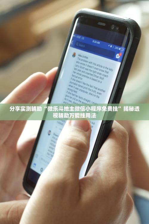 31省新增30例境外输入涉9省:31省新增71 193