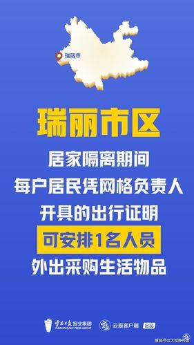 最新疫情情况通报蕉城区:蕉城新闻最新消息