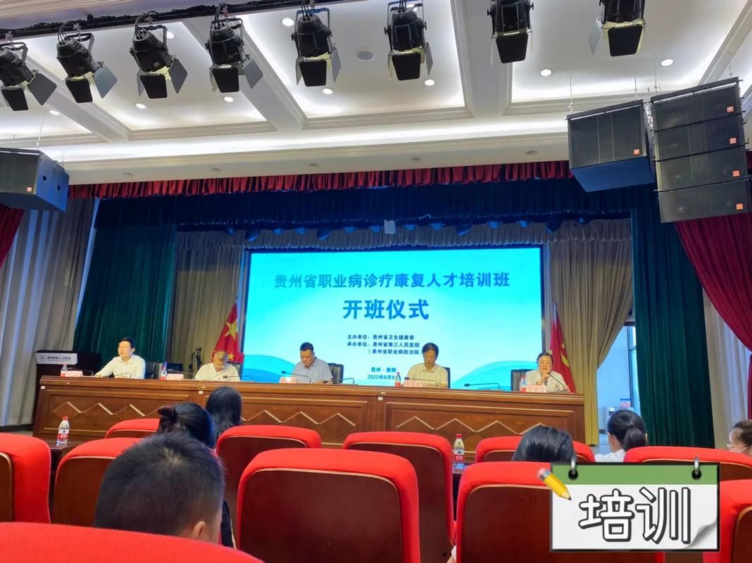【疫情贵州贵阳白云区最新通知_贵阳白云区最新动态】