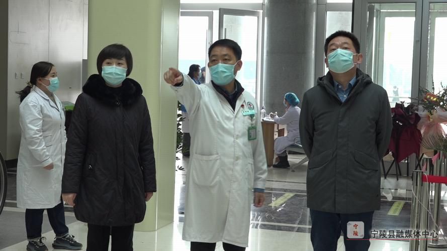 河南省商丘市宁陵县疫情最新消疫情况(商丘市宁陵领导调研视频)
