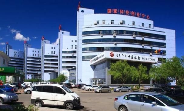 包含疫情防控中风险地区!内蒙古自治区包头市包头稀土高新技术产业开发区的词条