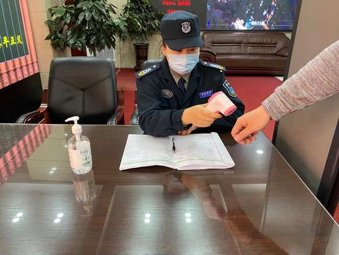 发现1名密接者!吉林省吉林市吉林高新技术产业开发区/吉林高新技术产业开发区法院孙伟图片