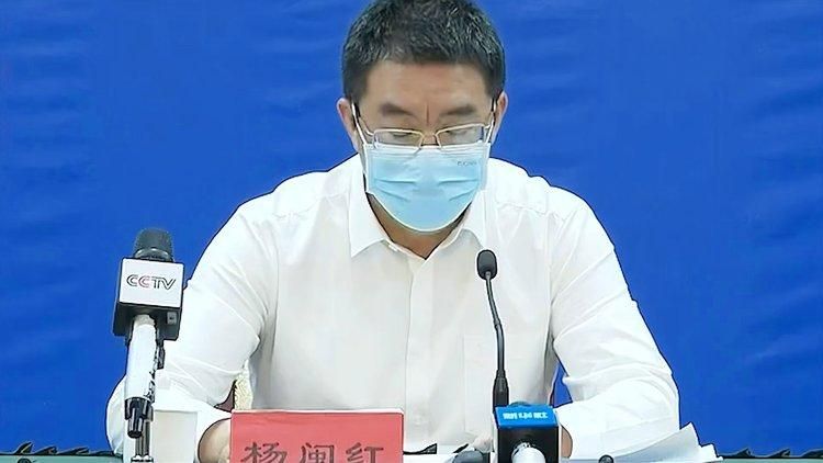 罗平县累计报告本土确诊23例/罗平县累计报告本土确诊23例病例