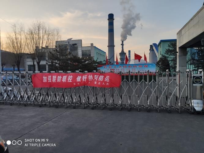  山西省晋城市沁水县新增疫情最新:山西省晋城市沁水县新增疫情最新消息