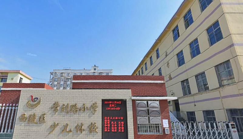 【湖北宜昌西陵区疫情视频最新_湖北宜昌西陵区医疗器械专卖店】