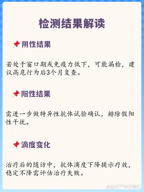 金州区累计报告核酸阳性30例/金州区中医院能看梅毒吗