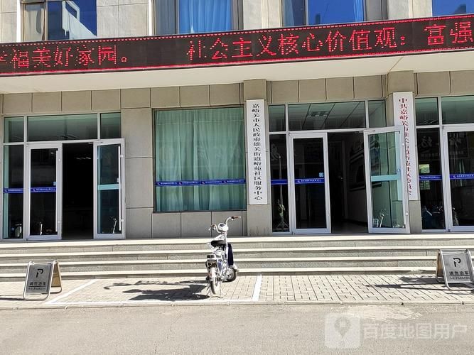 雄关街道发现1名密接者!/雄关街道属于甘肃省嘉峪关市哪个区