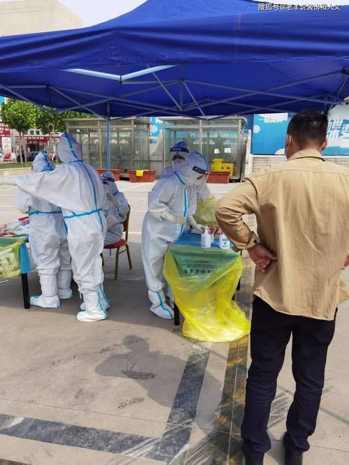 北辰区疫情最新消息/北辰区是哪个省哪个市