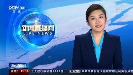 【湖南省湘潭市韶山市通报30例无症状感染者详情,中国湖南省湘潭市韶山市天气】
