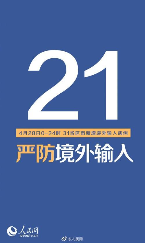雨湖区新增24例境外输入,涉及广东东莞洪梅镇:东莞洪梅镇所有派出所名单
