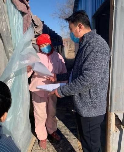 【山东省德州市庆云县疫情分布图最新,山东省德州市庆云县慰问军人名单】