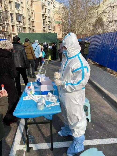 查找最新疫情天津市南开区_天津市南开区华苑街社区卫生服务中心微博