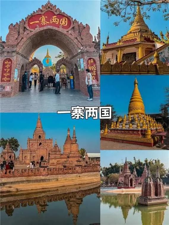 查找最新疫情云南省德宏傣族景颇族自治州瑞丽市/云南省德宏傣族景颇族自治州瑞丽市中傣医院在那里