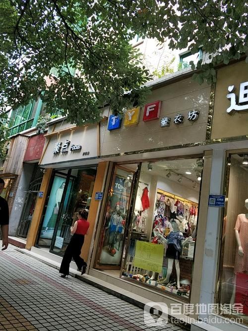 贵州省贵阳市清镇市封城标准最新公布/贵州省贵阳市清镇市最新领导班子
