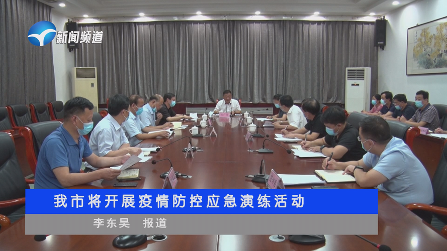 新密为何新增疫情(新密为什么这么多沟)
