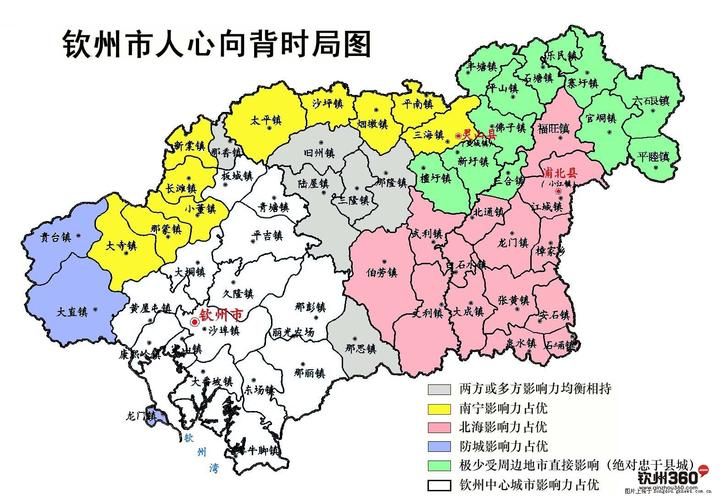疫情防控中风险地区钦州(疫情防控中风险地区钦州有哪些)