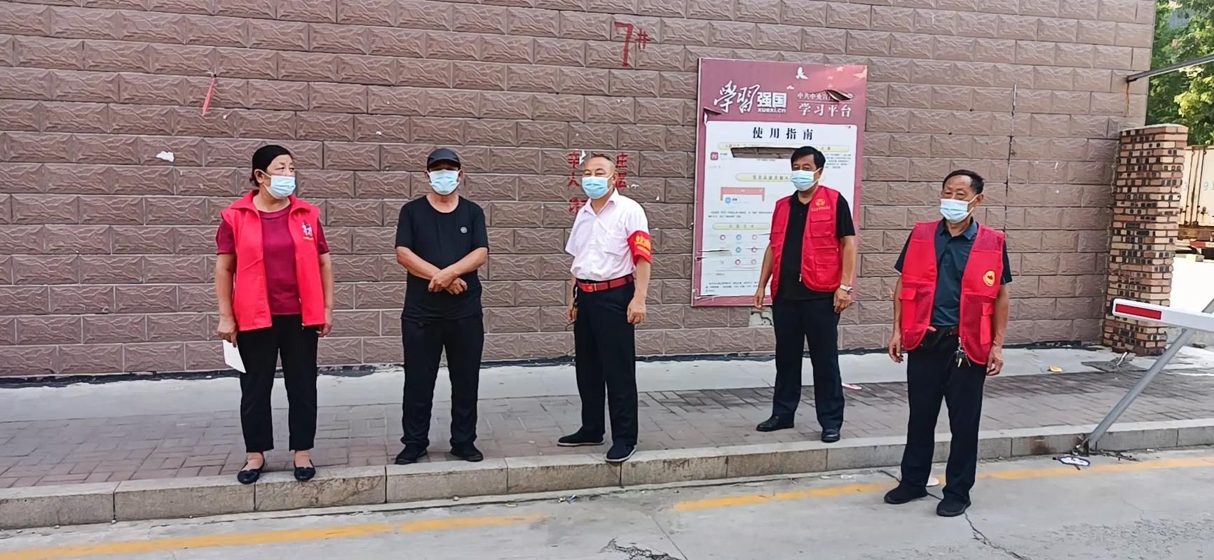 查找最新疫情汶上县/汶上县今日重大事件