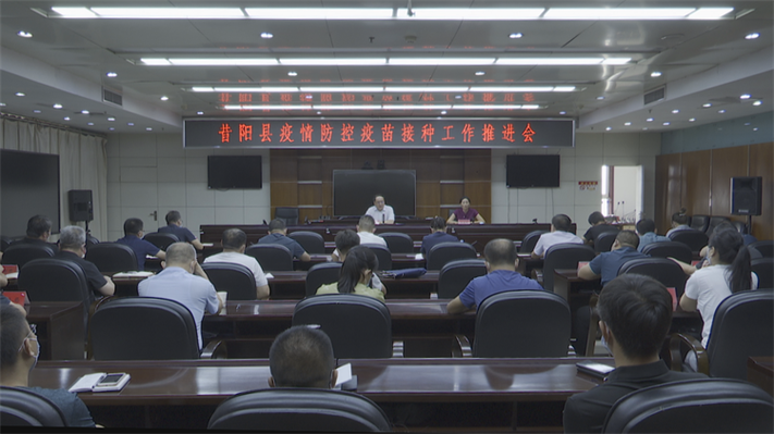山西省晋中市昔阳县疫情严重吗/山西省晋中市昔阳县药监局位置在哪