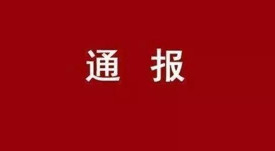 永宁县最新通告：所有人员静默_永宁县今日新闻